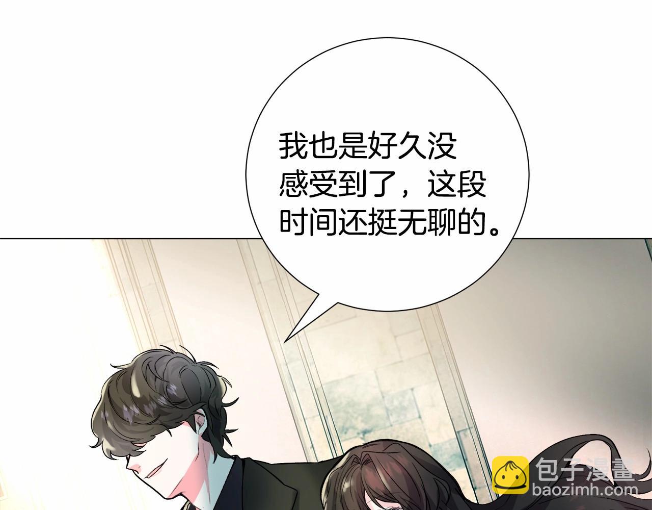 第19话 吸血鬼游戏85