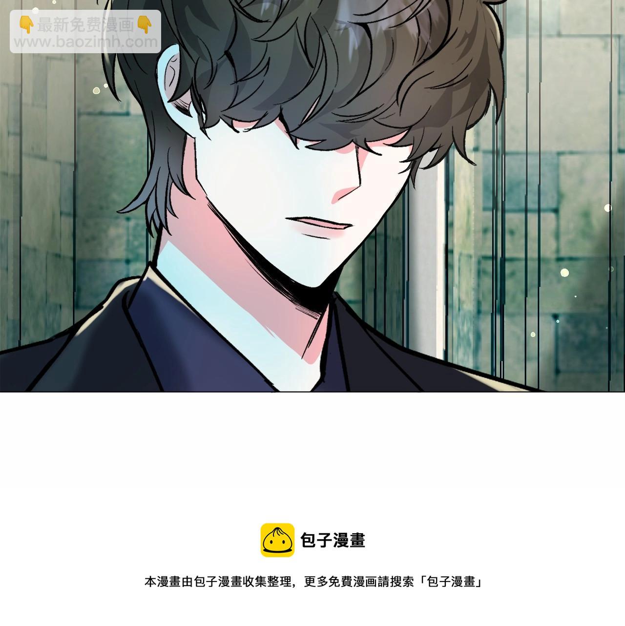 第19话 吸血鬼游戏92