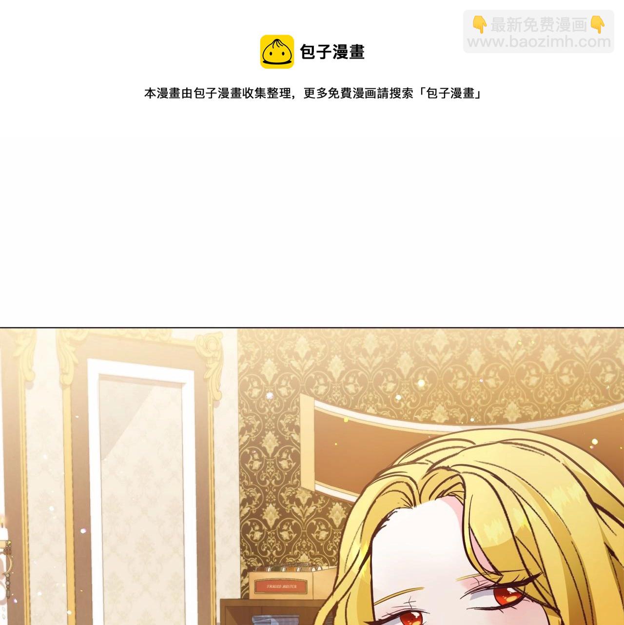 第21话 贴贴140