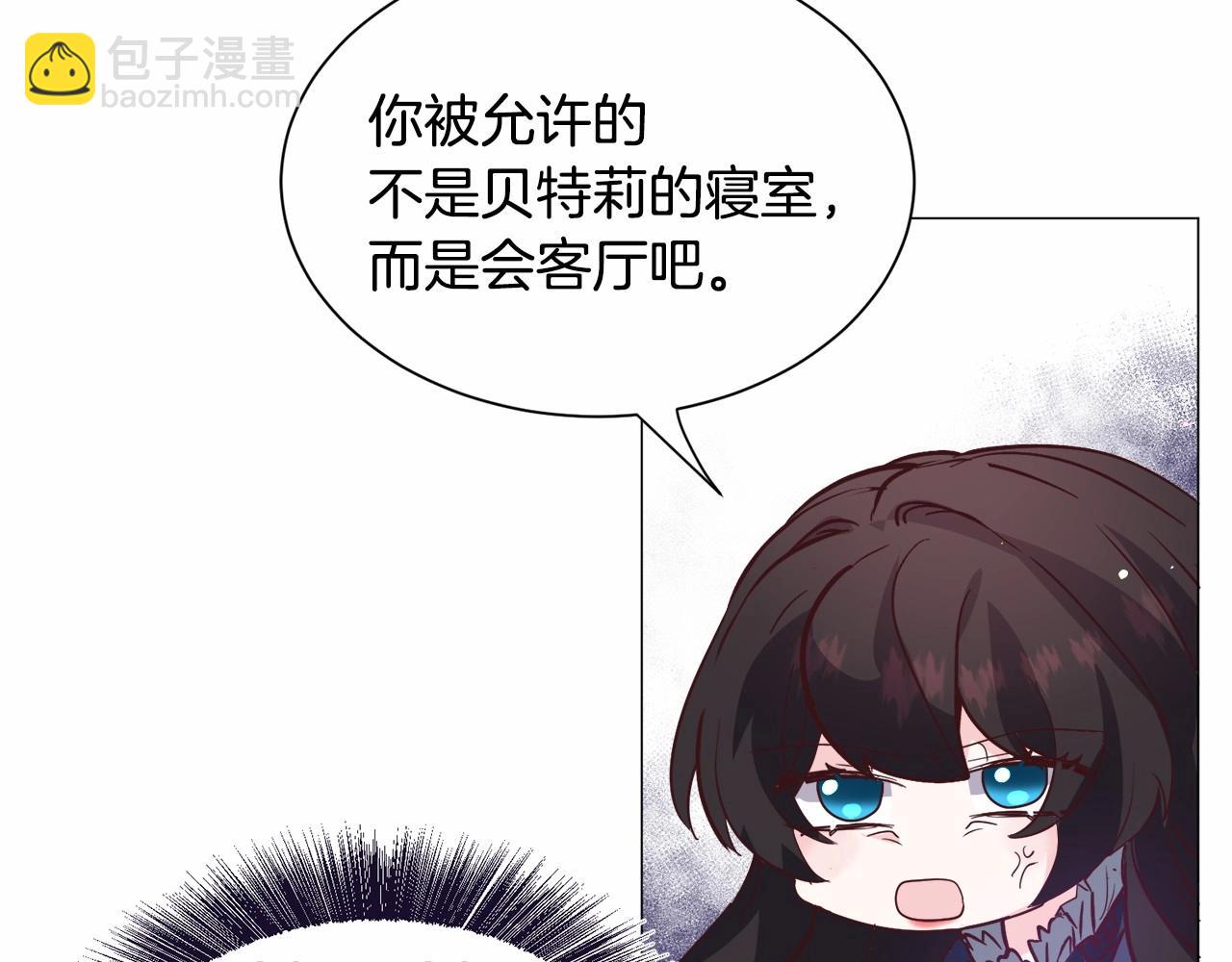 第21话 贴贴183
