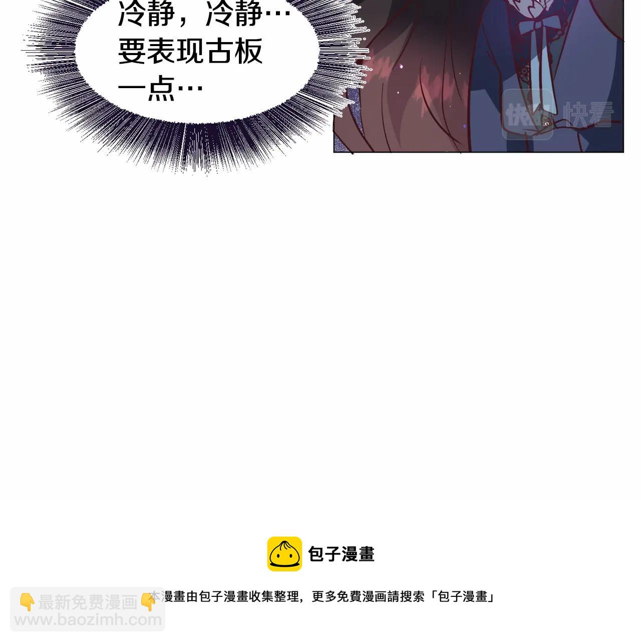 第21话 贴贴184