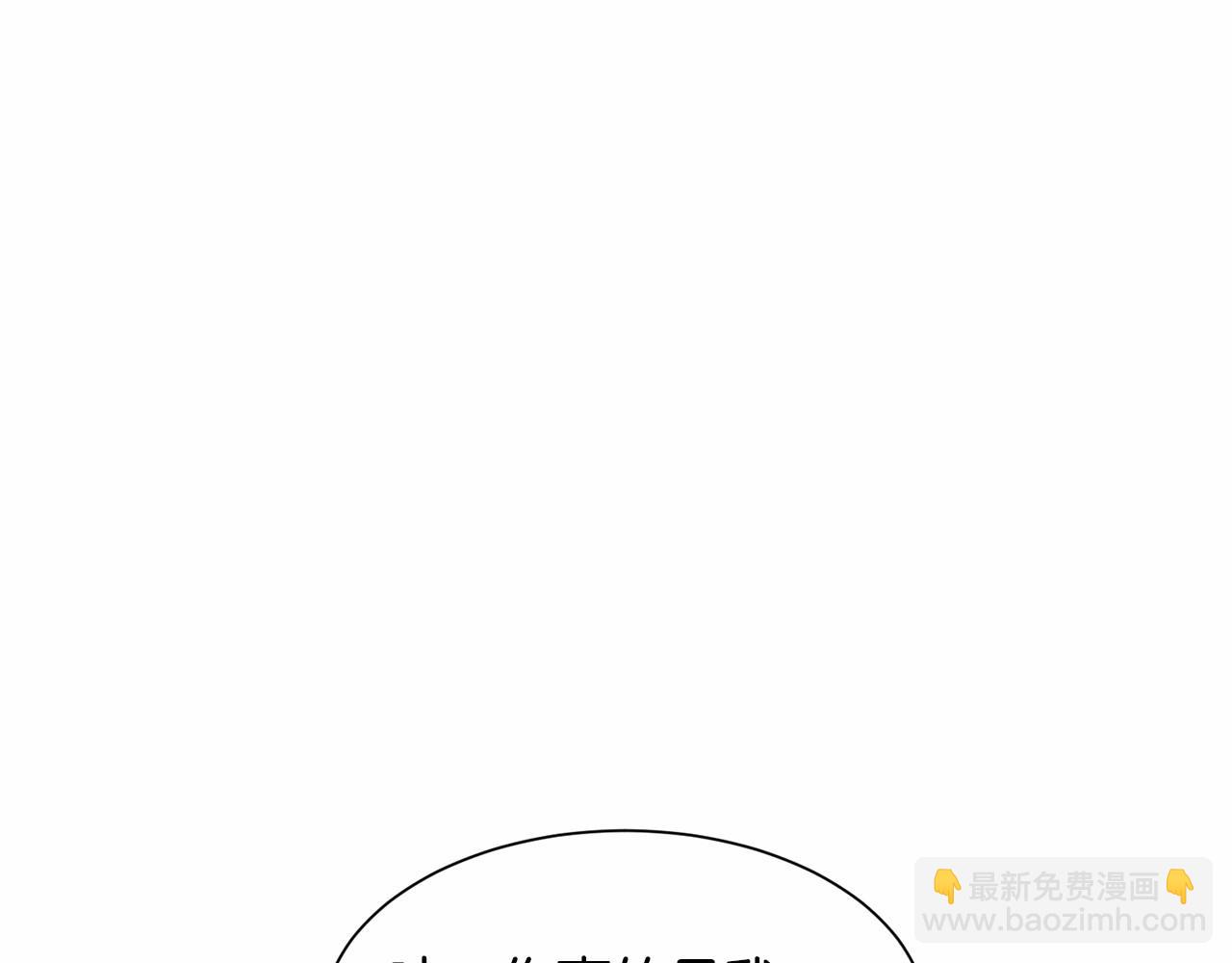 第21话 贴贴201