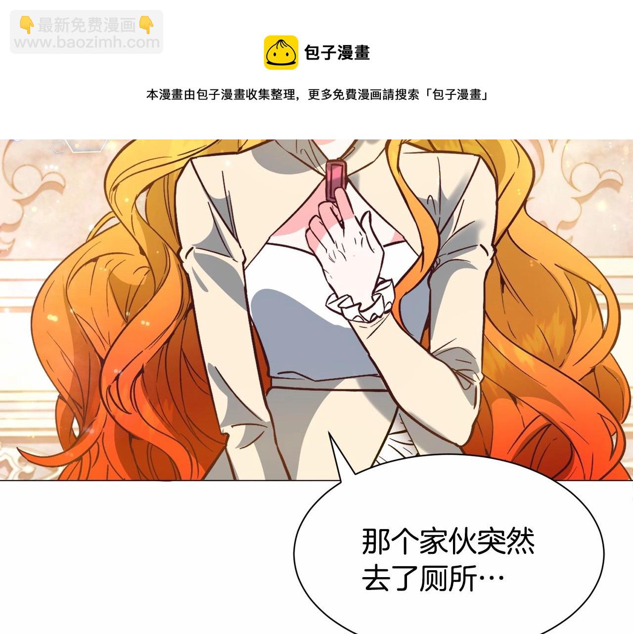 第21话 贴贴224