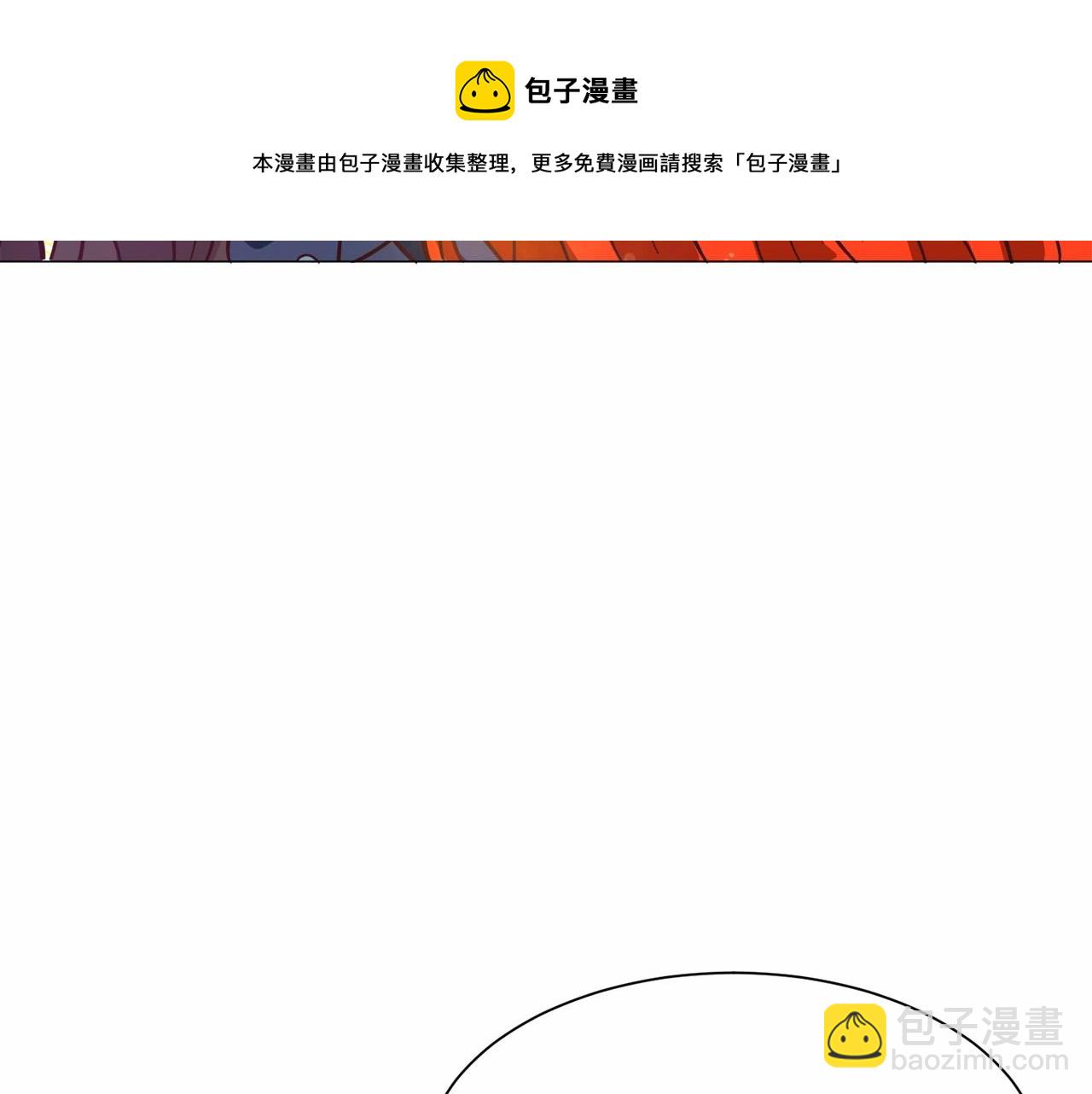 第21话 贴贴228