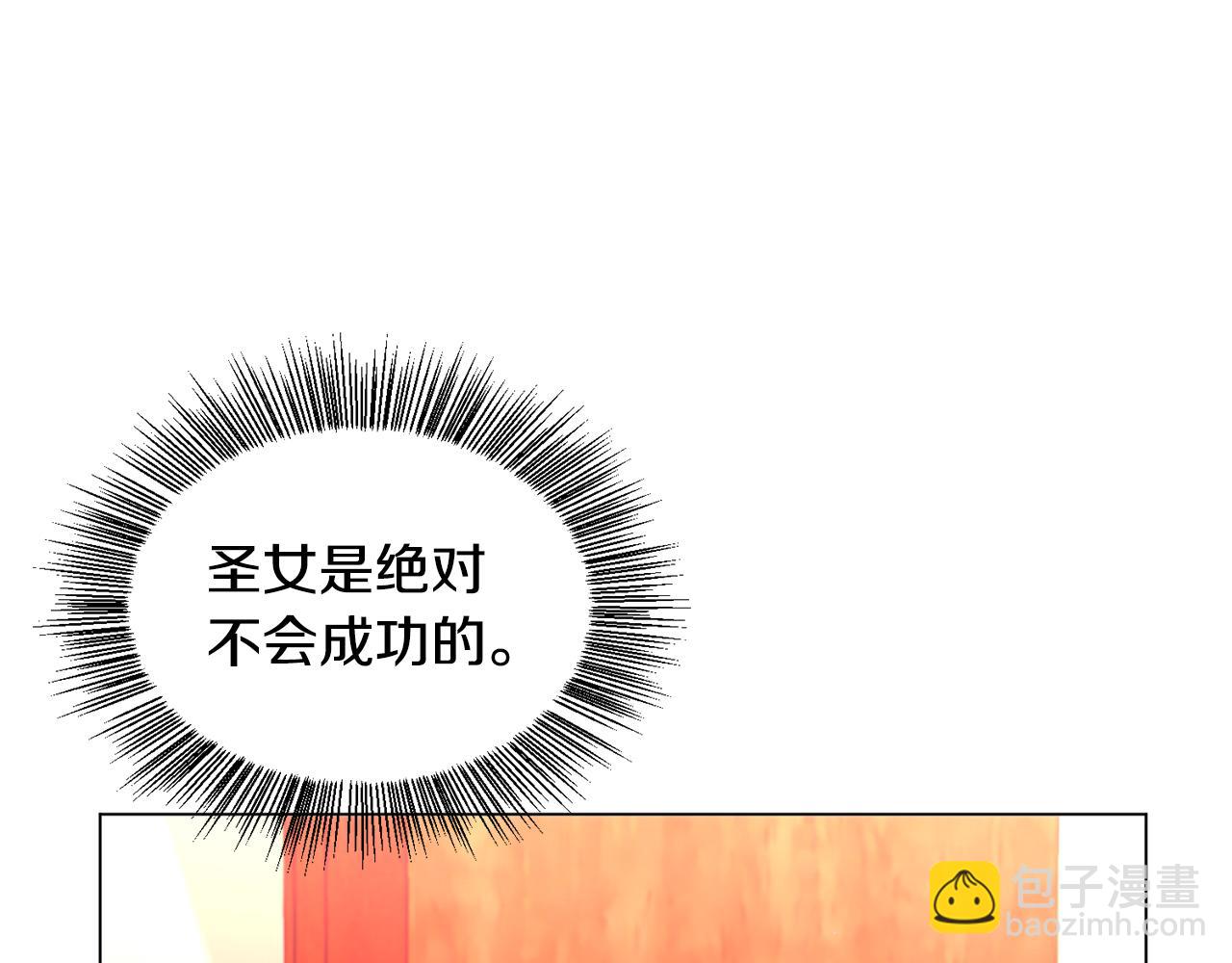 第26话 差点被淹死164