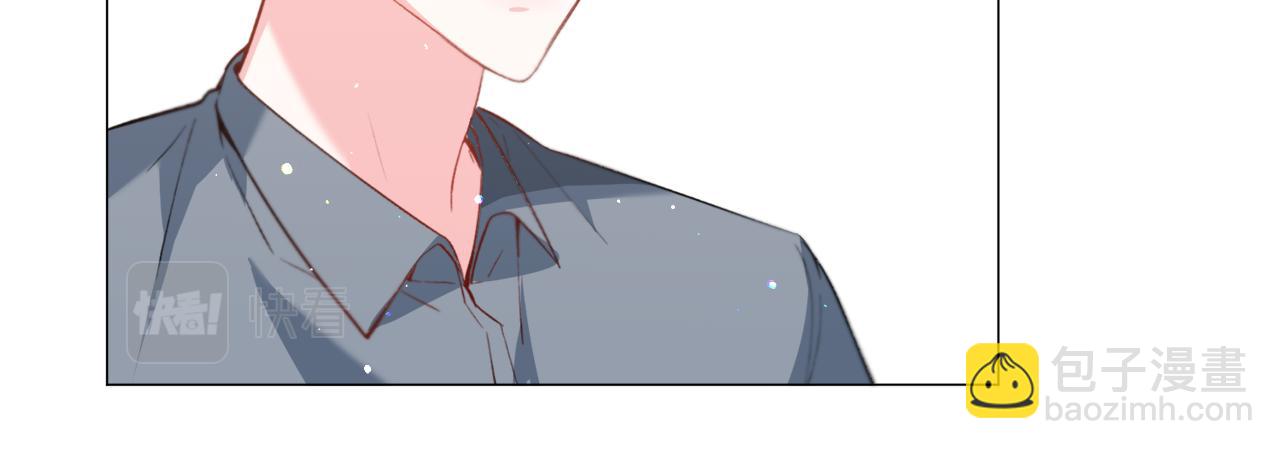 第31话 吃醋101
