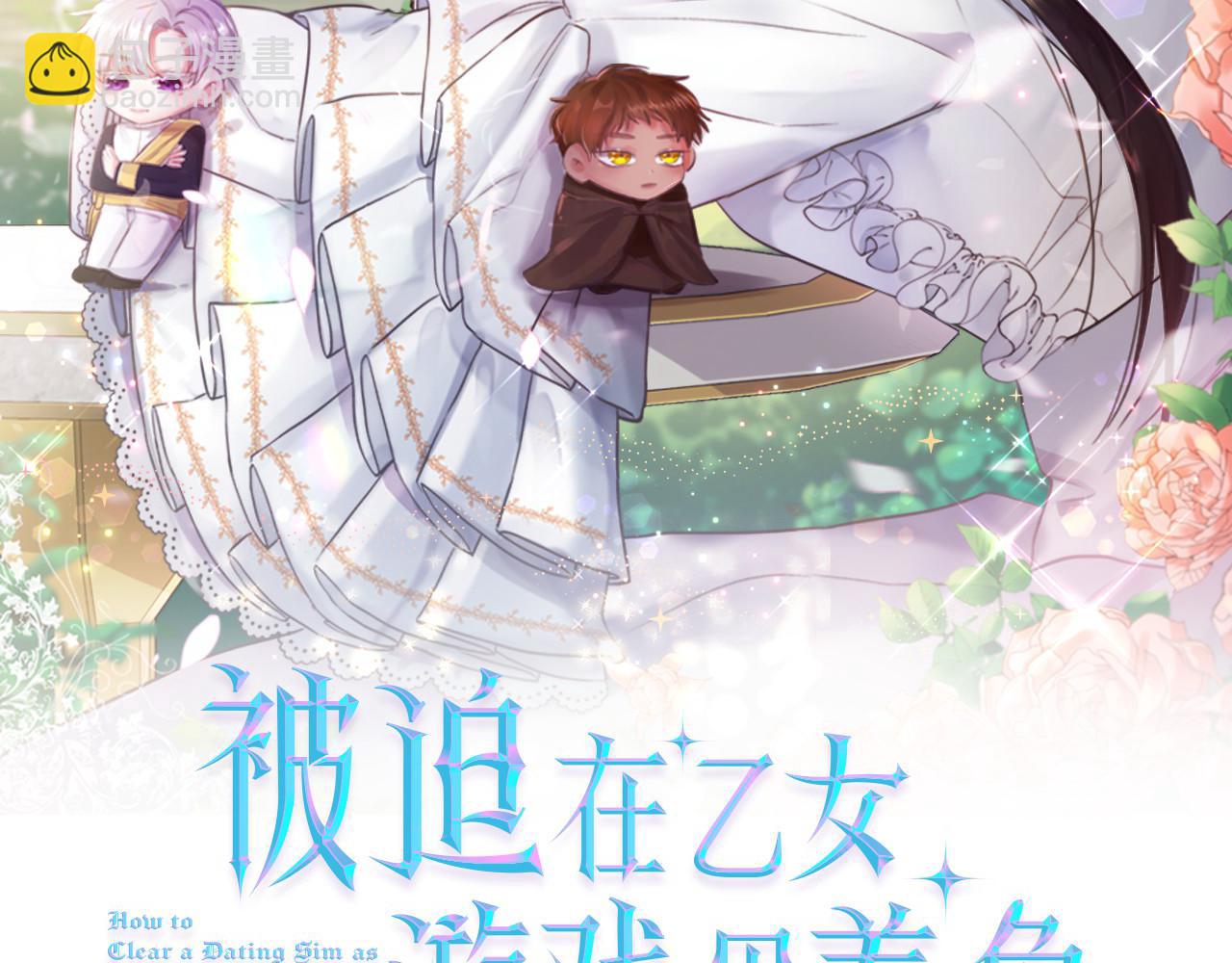 第32话1