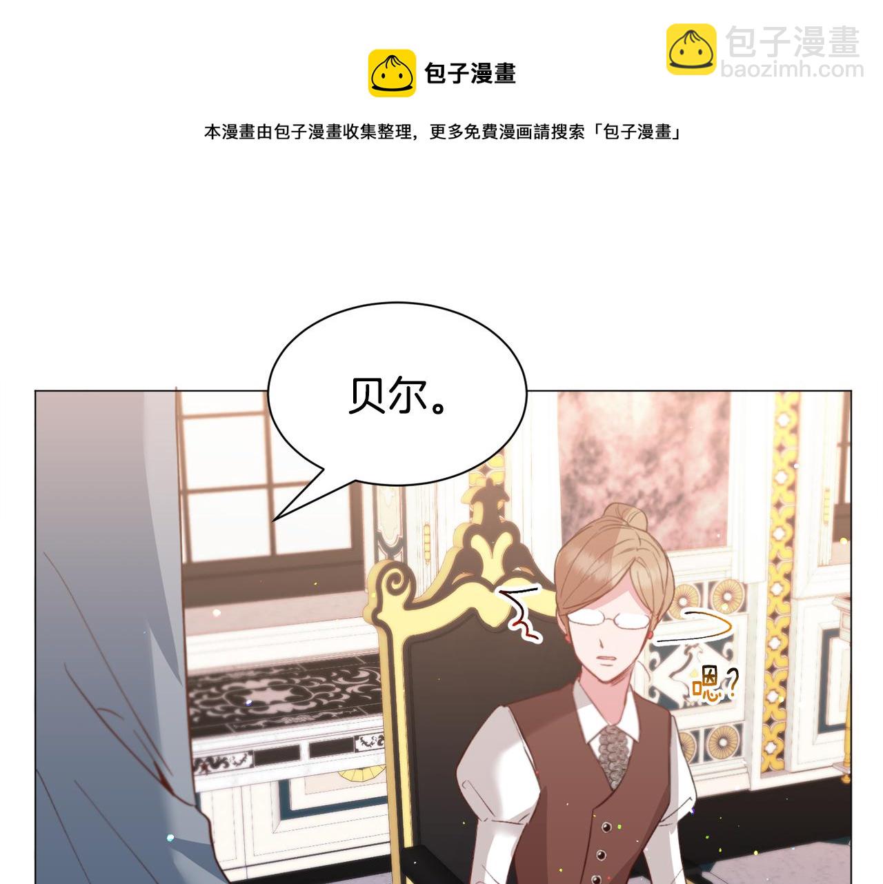 第32话10