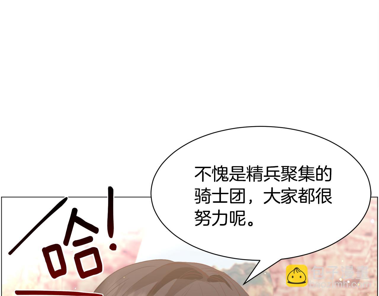 第32话100