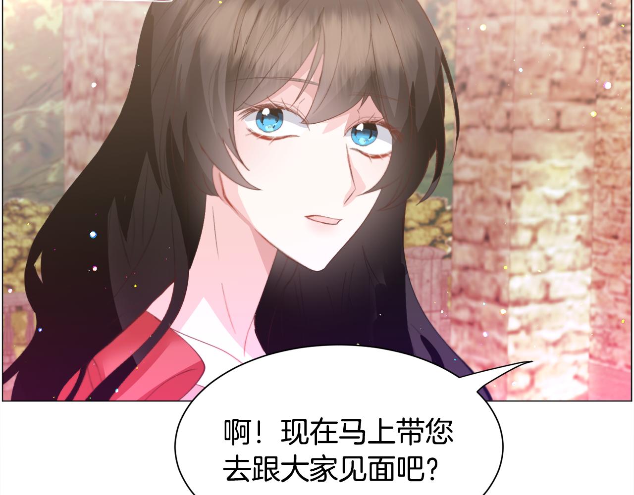 第32话101