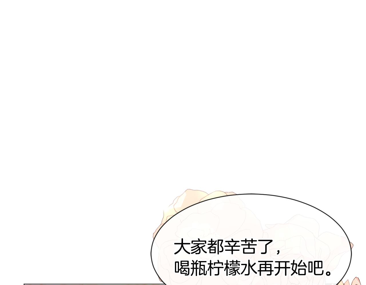 第32话126