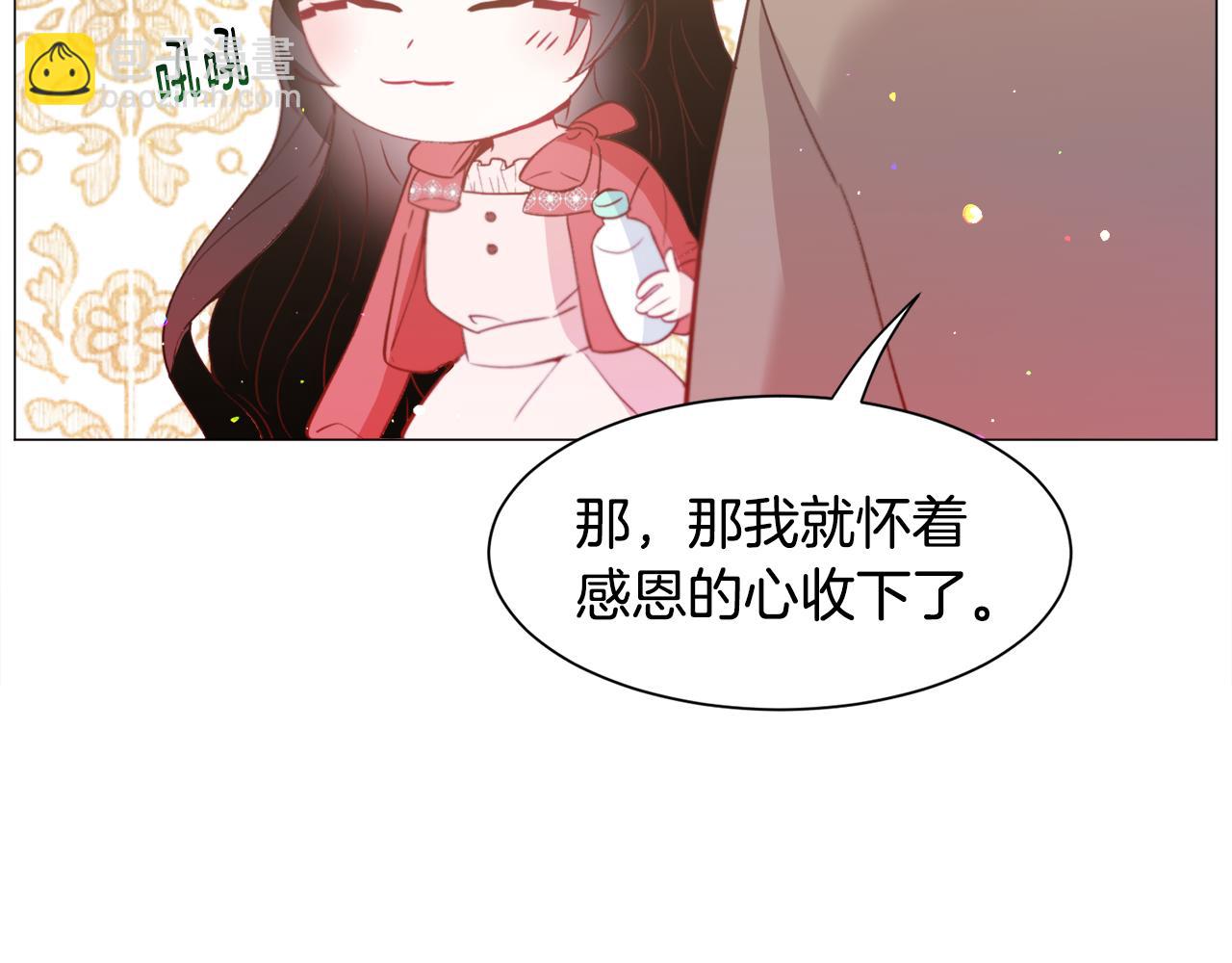 第32话132