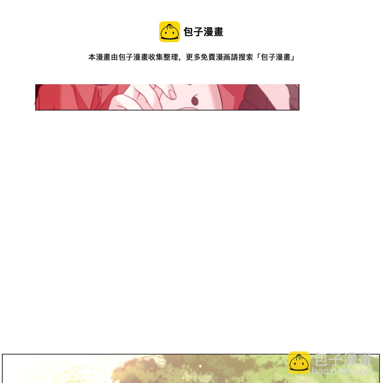 第32话138