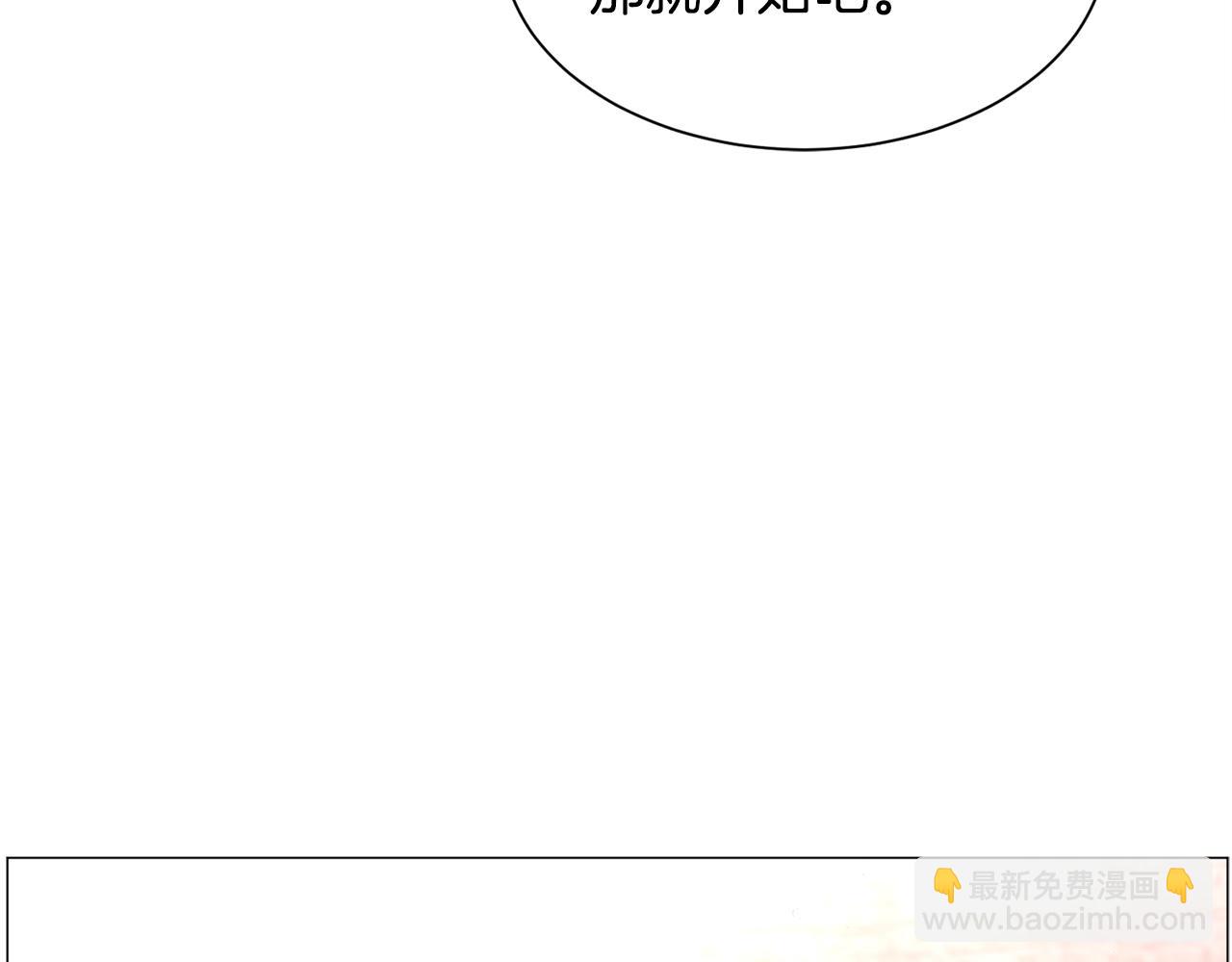 第32话146