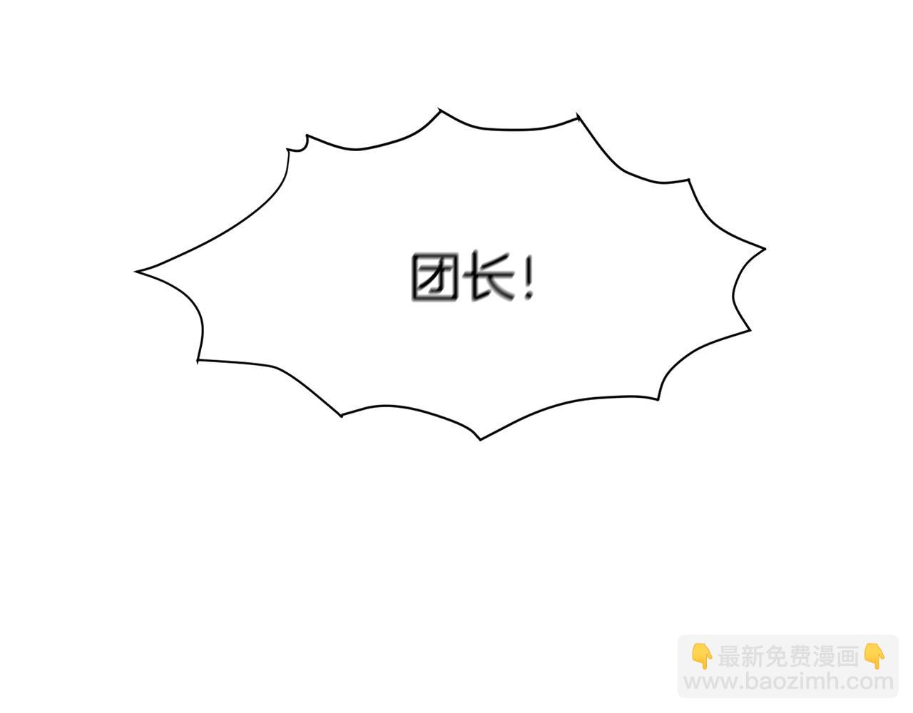 第32话152