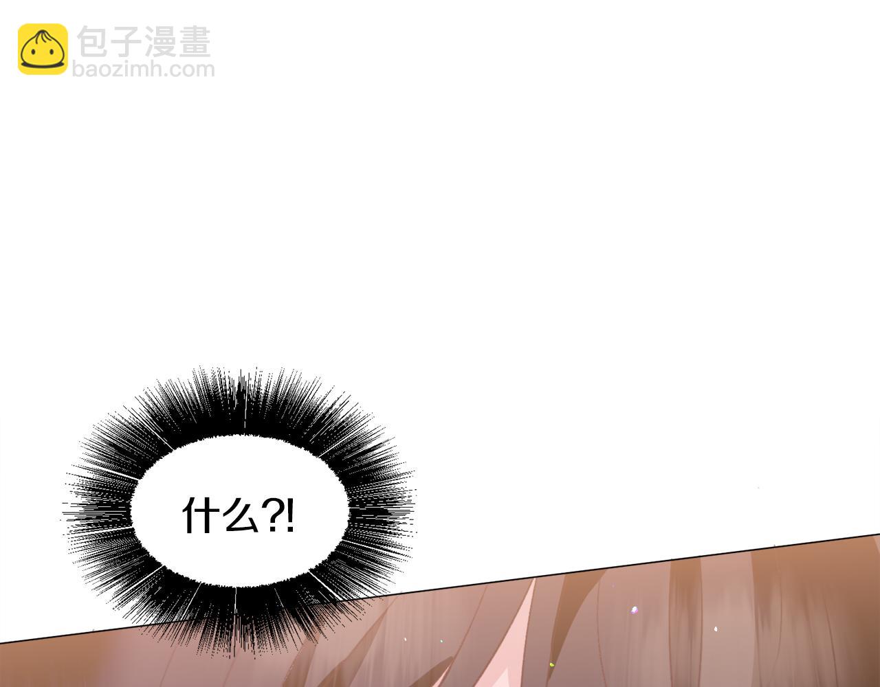 第32话161