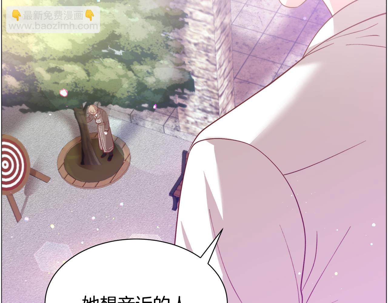 第32话171