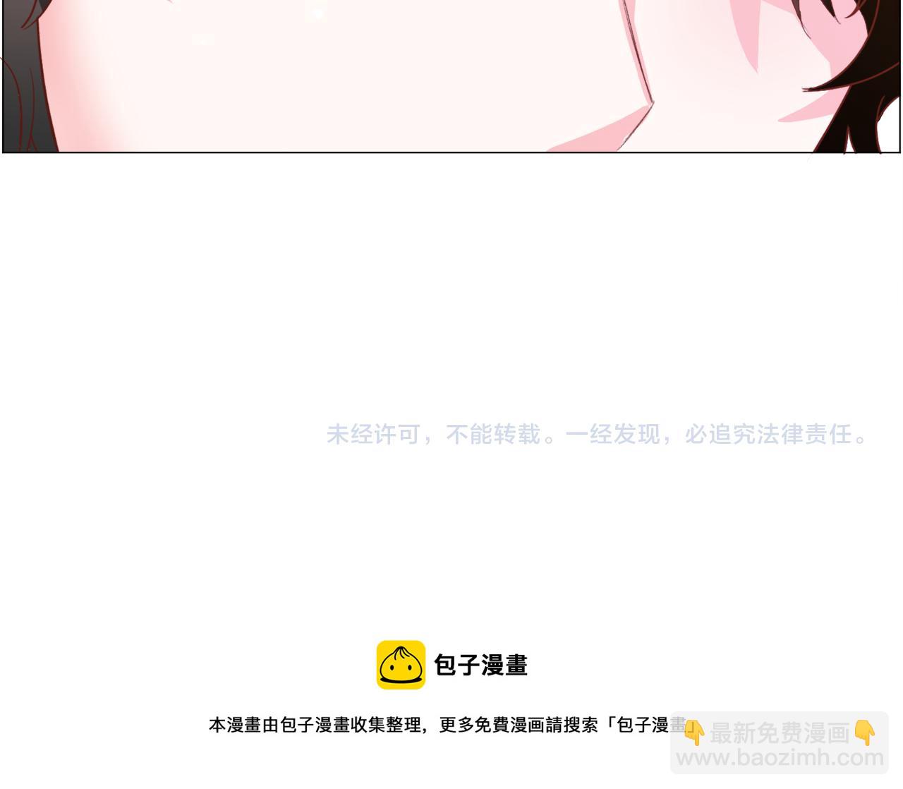第32话176