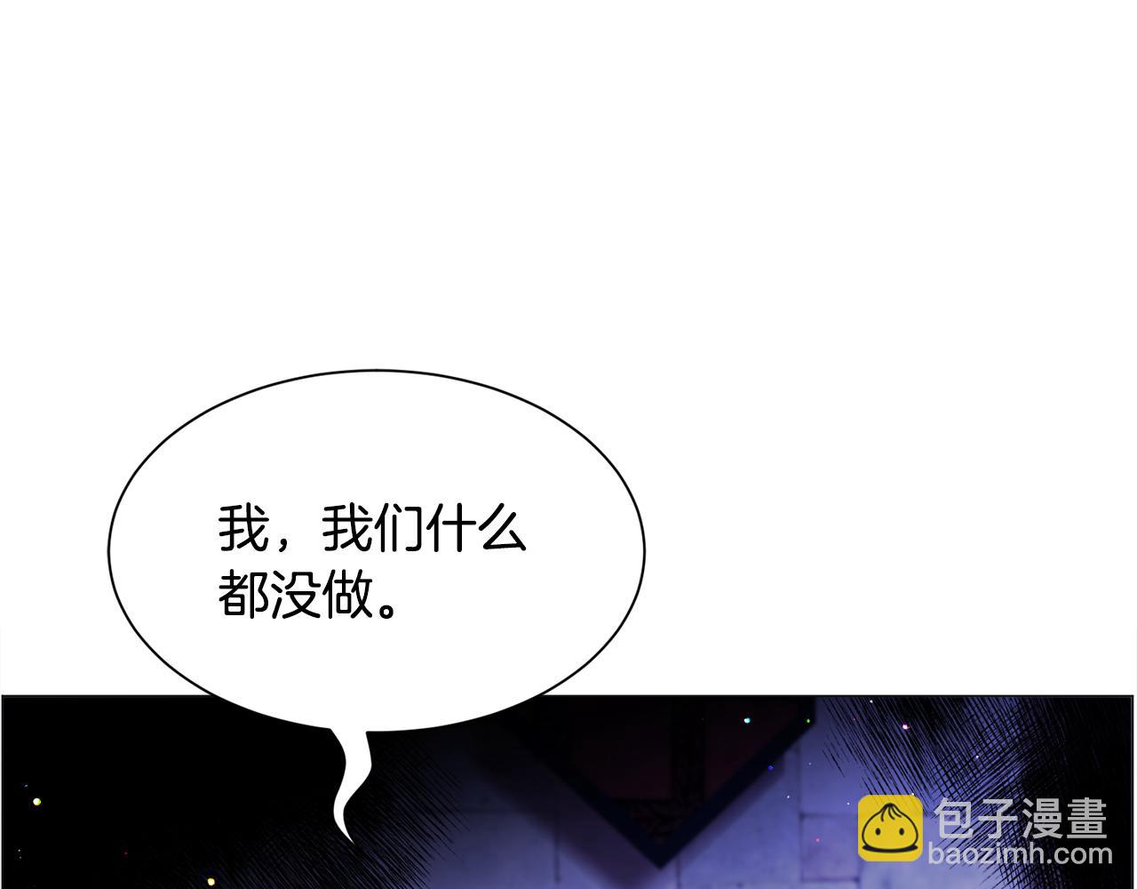 第32话19