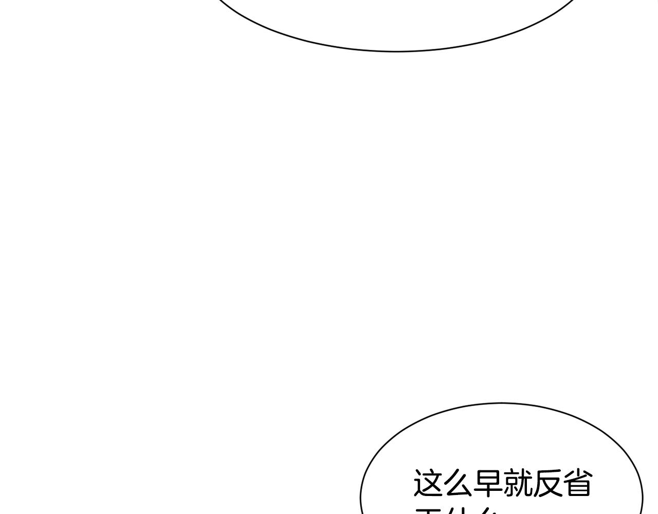 第32话21