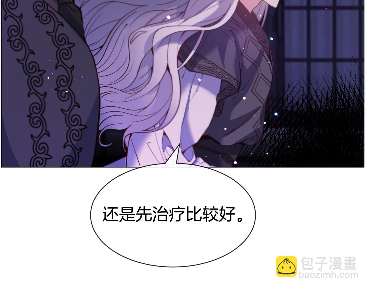 第32话25