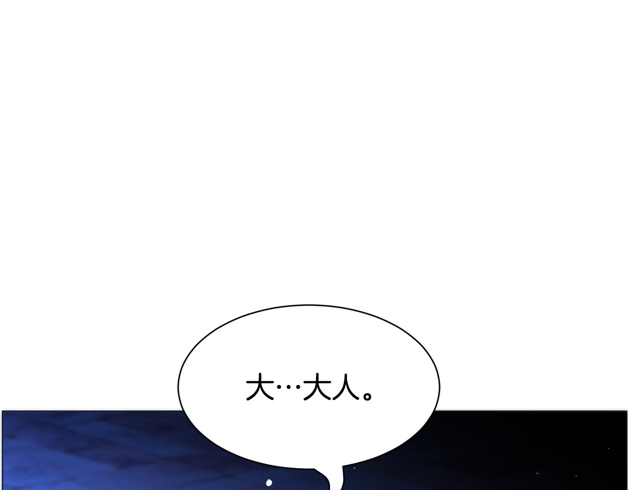 第32话26