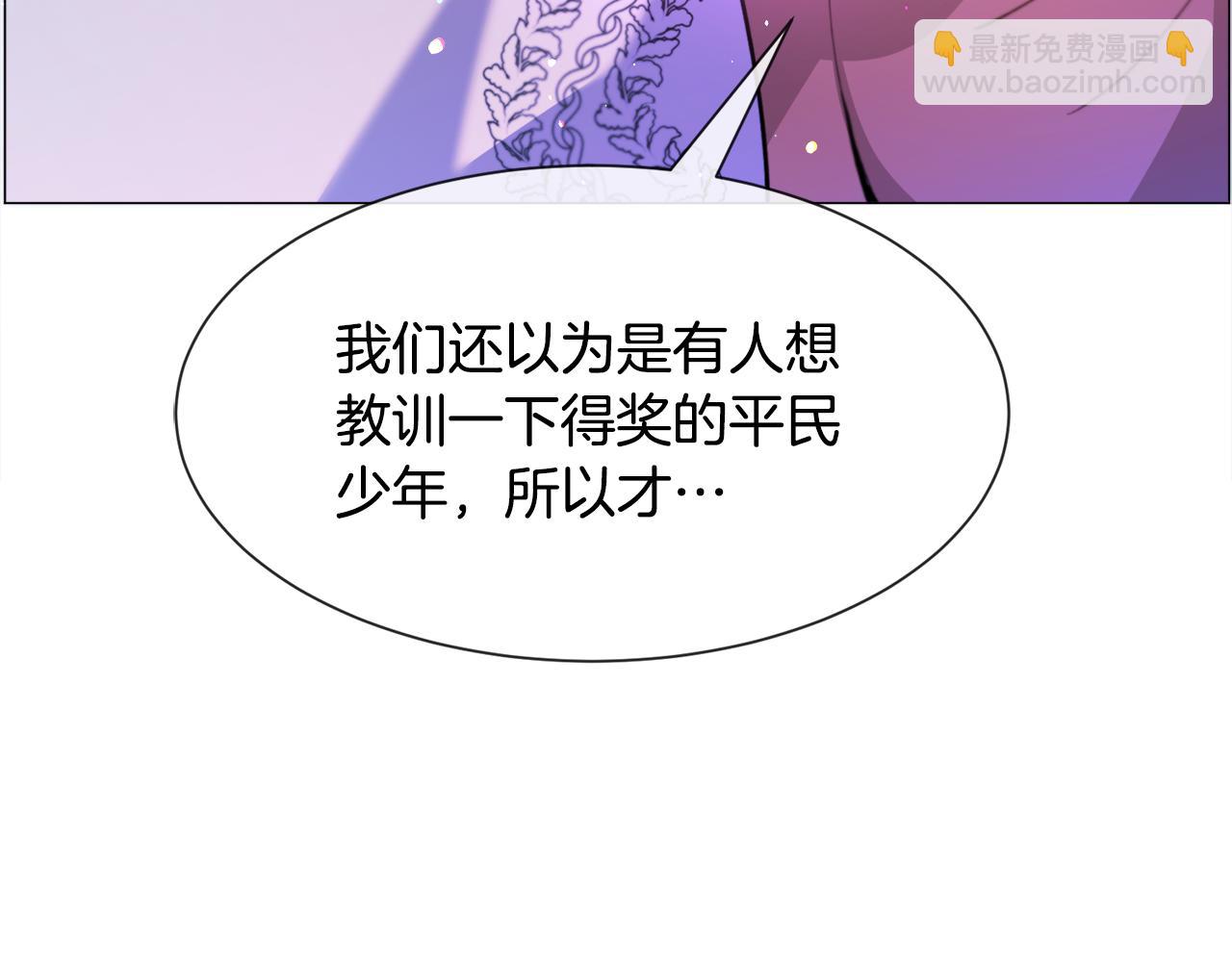 第32话28