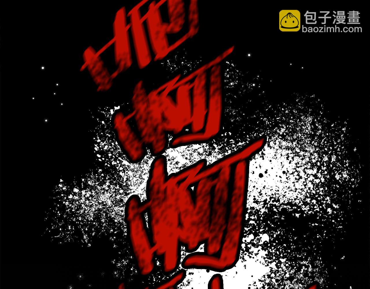第32话34
