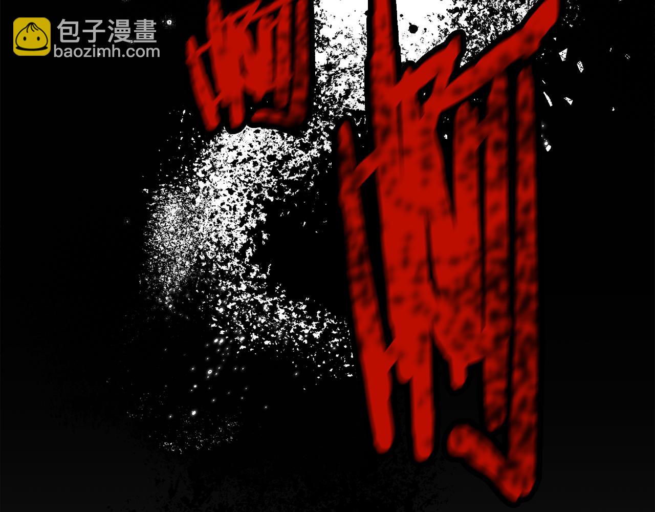 第32话35