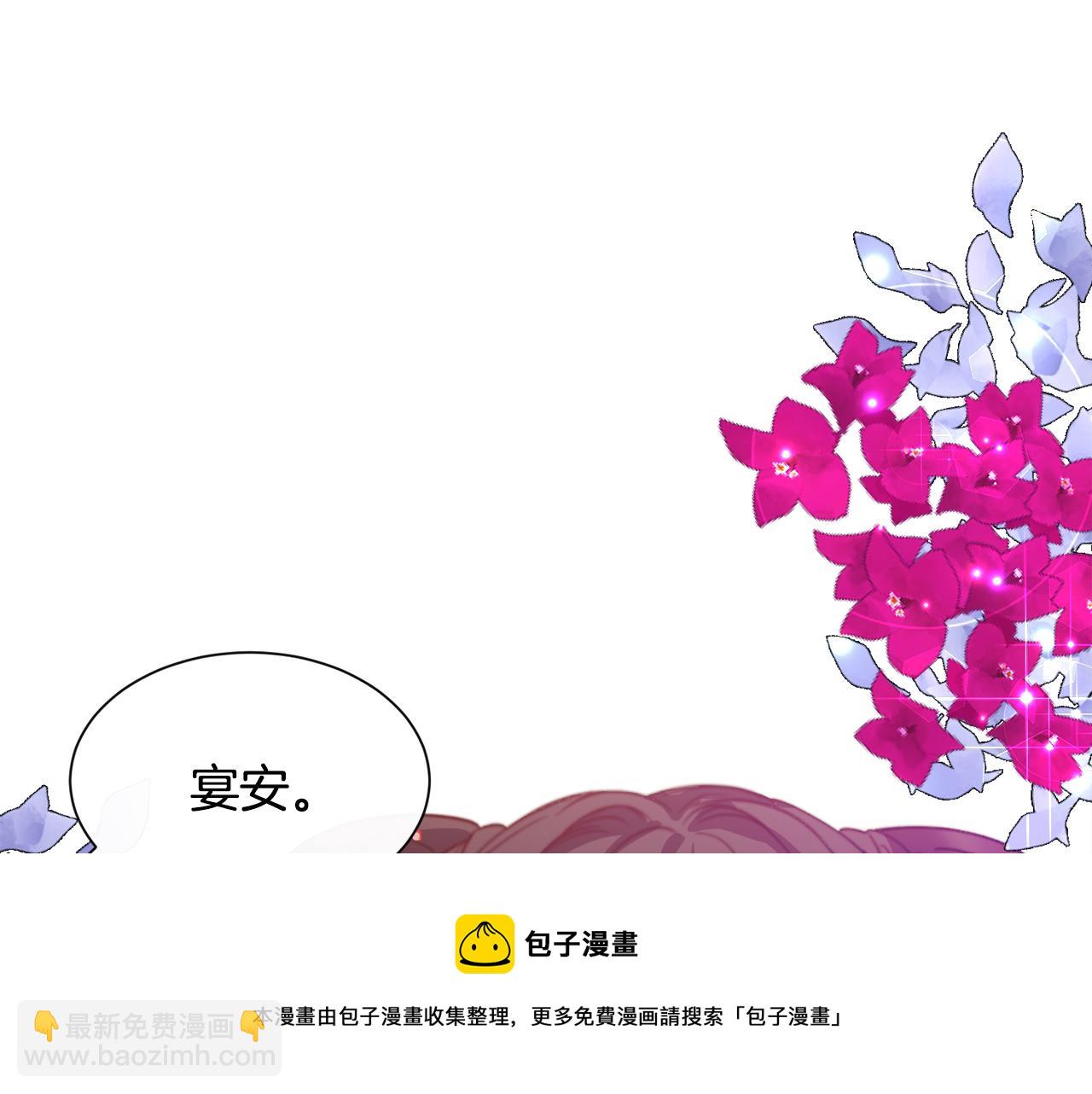 第32话40