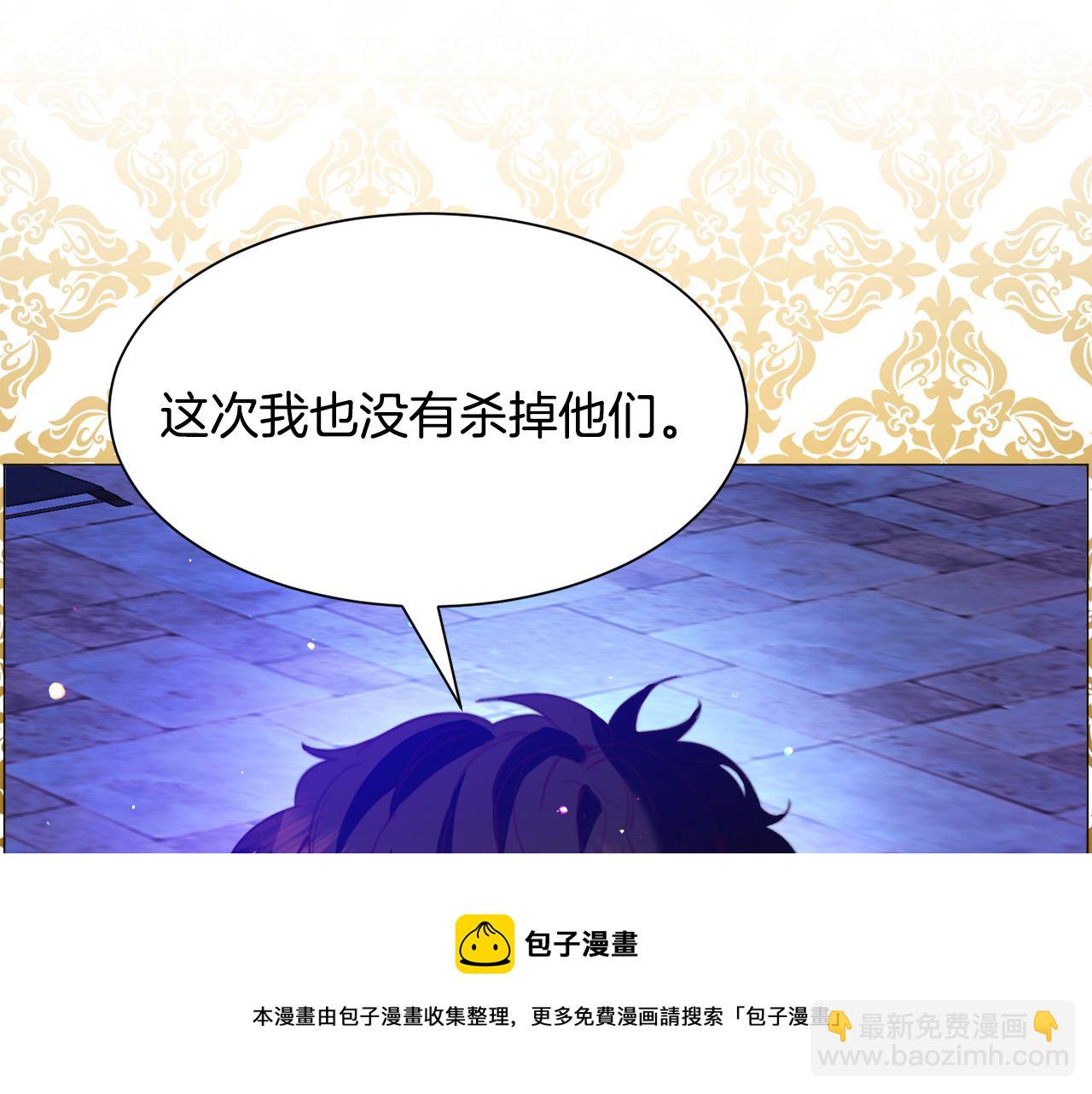 第32话54