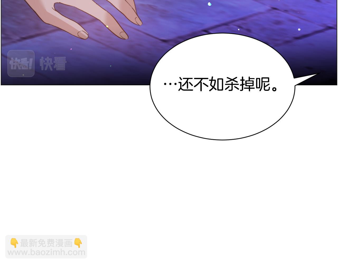 第32话58
