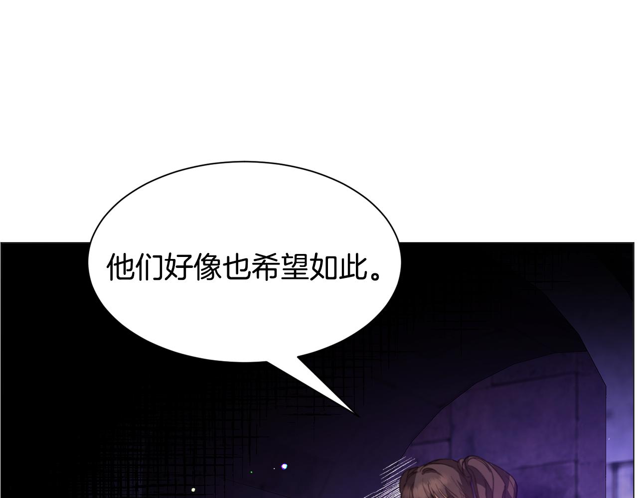 第32话59