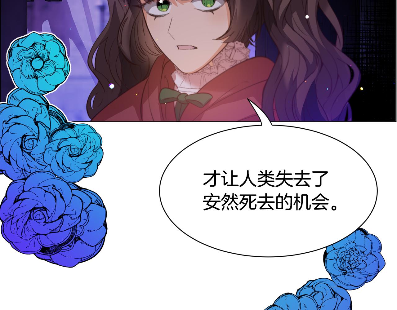 第32话63