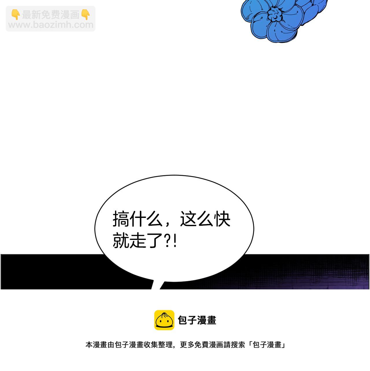 第32话64
