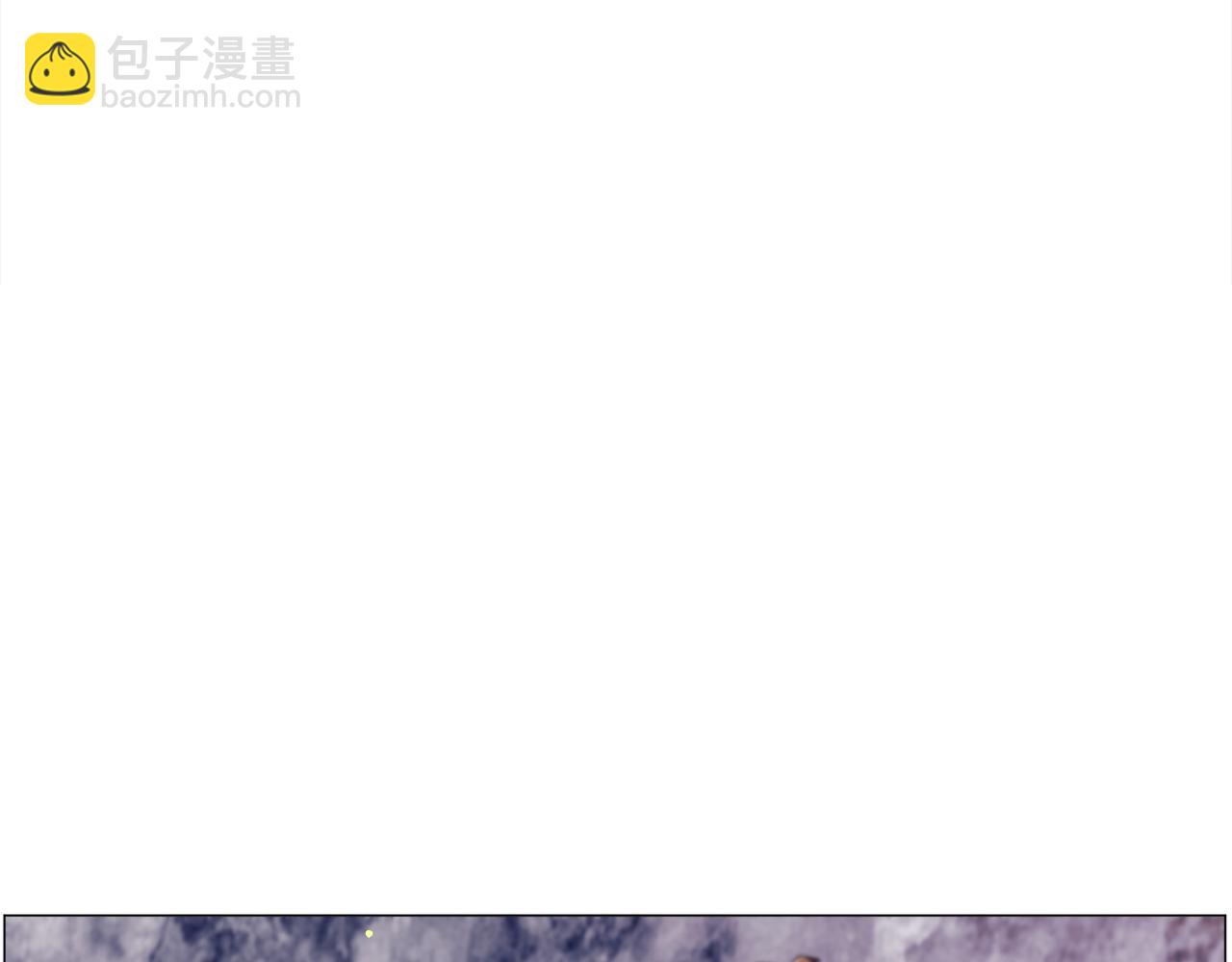 第32话7