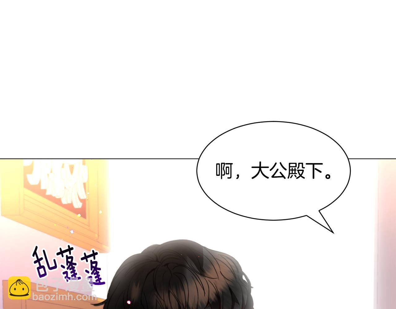 第32话73