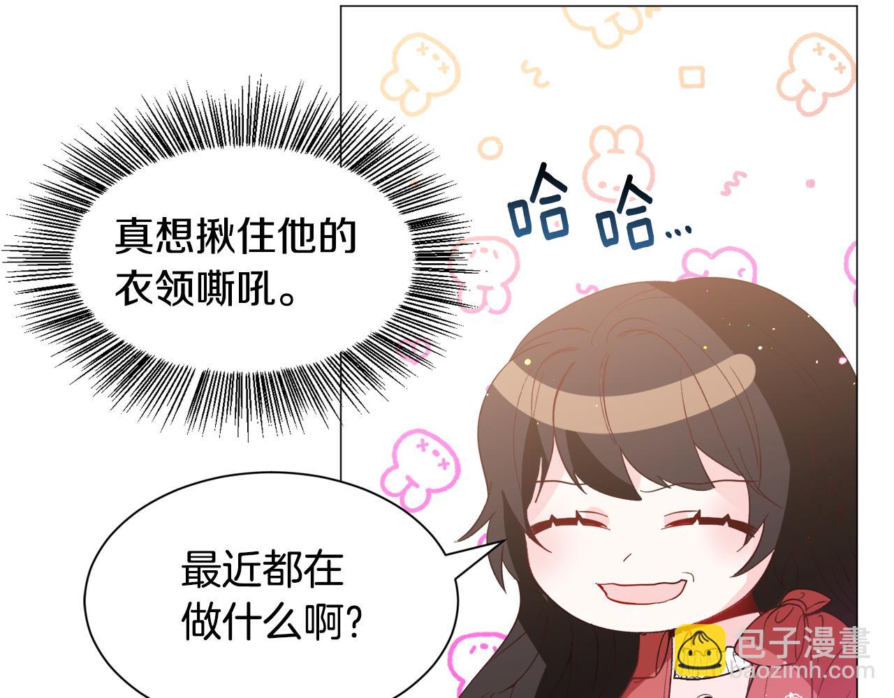 第32话93