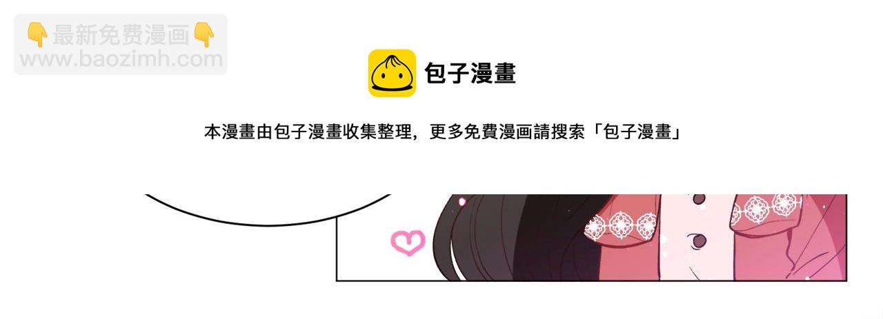 第32话94