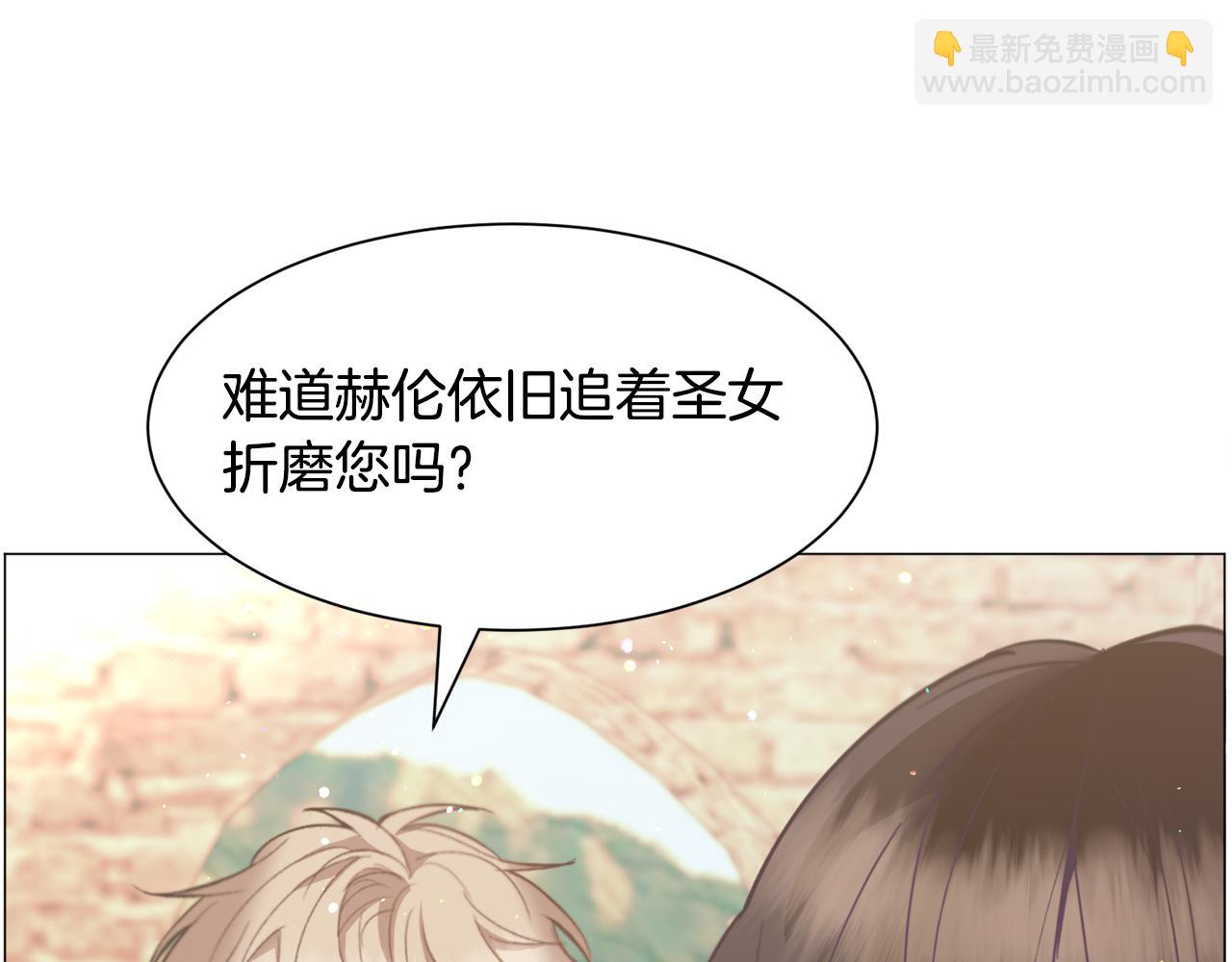 第32话97
