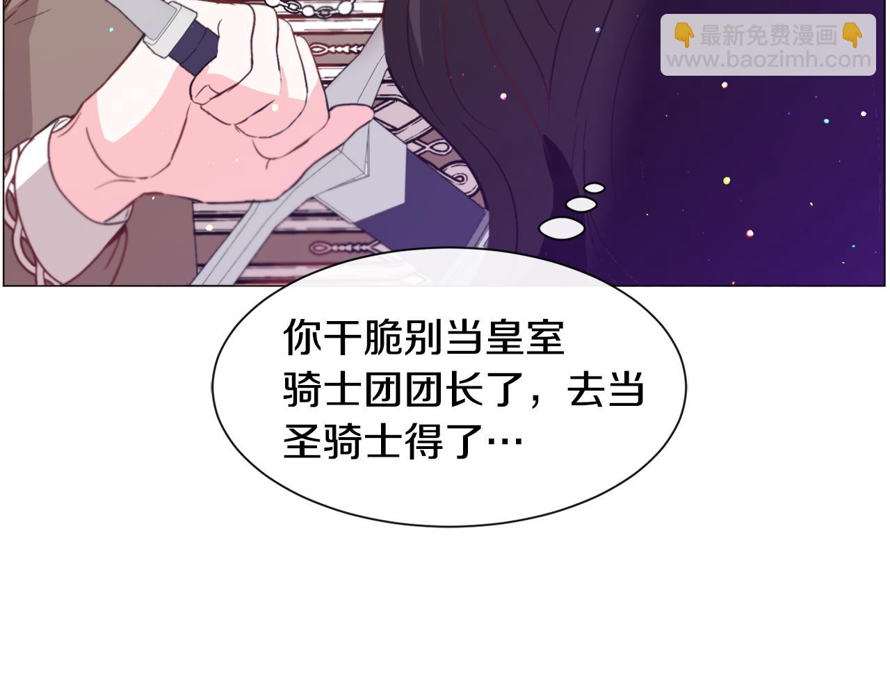 第32话99