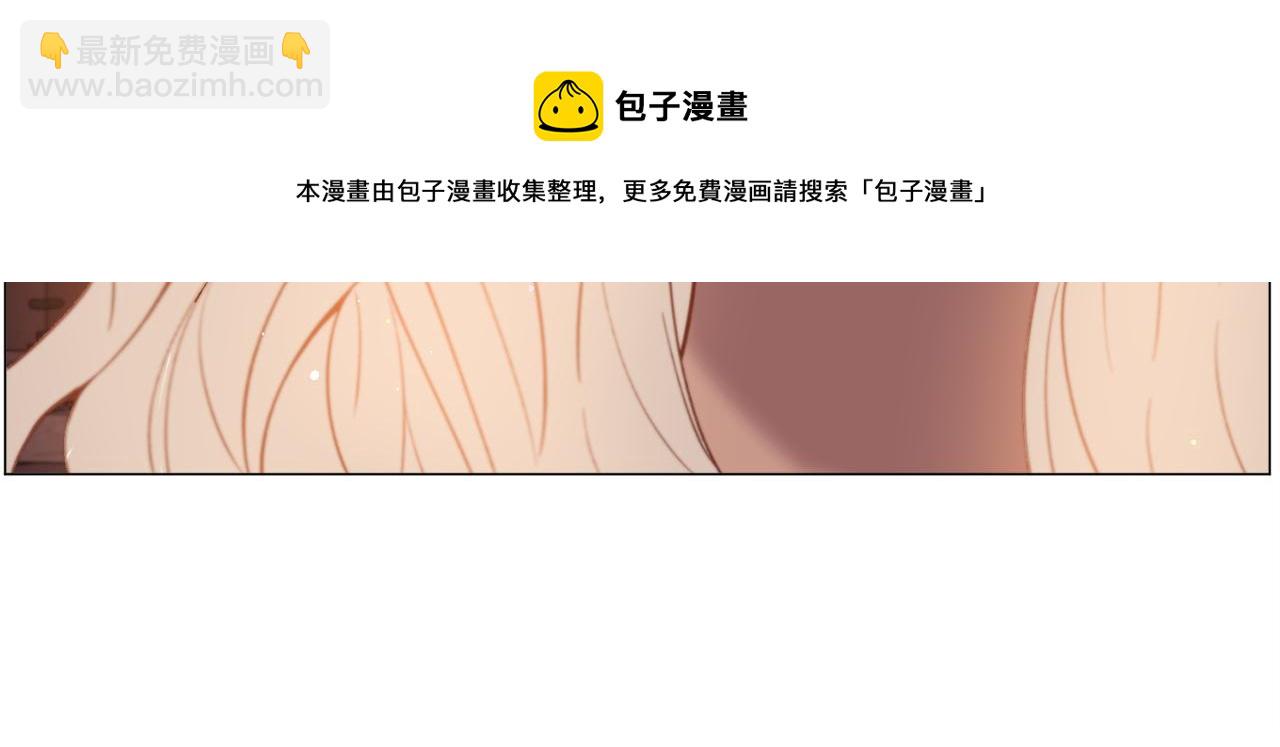 第34话 撩妹成功172