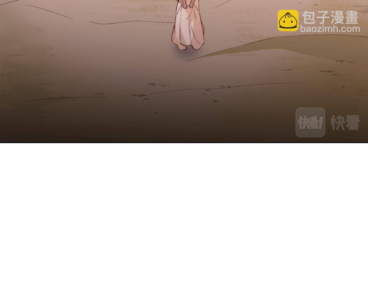 第34话 撩妹成功75