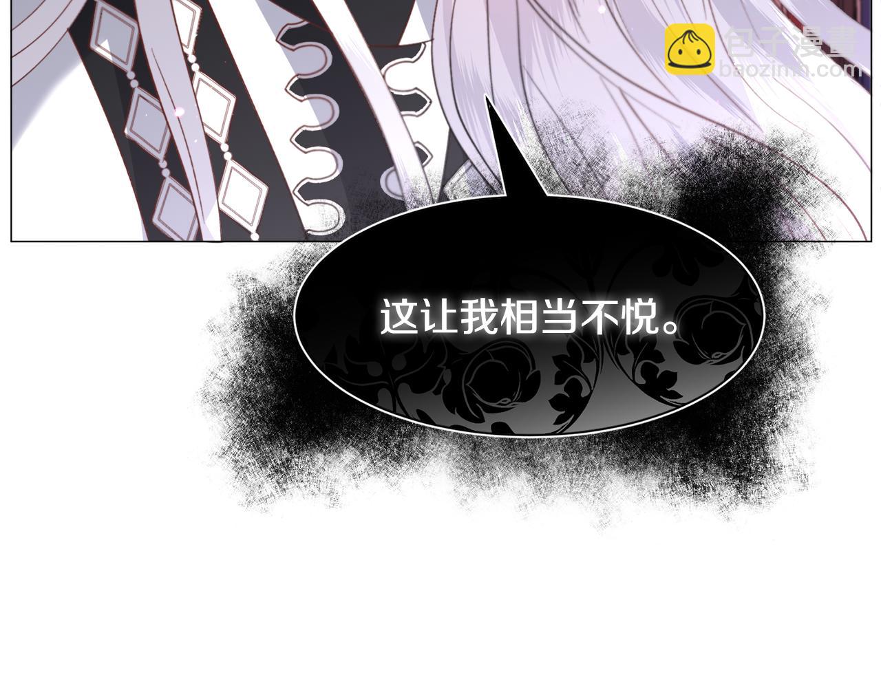 第37话 疗伤125