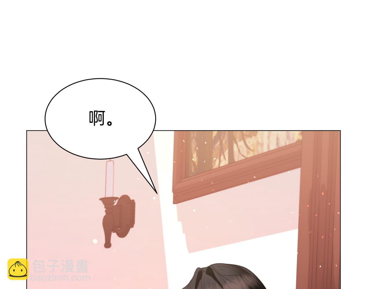 第37话 疗伤135
