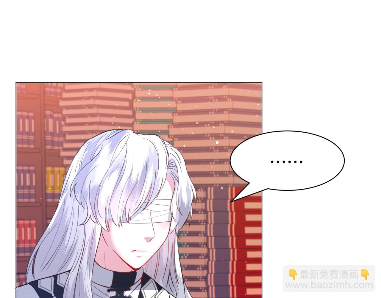 第37话 疗伤159