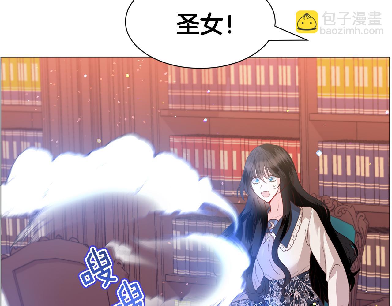 第38话 偶遇11
