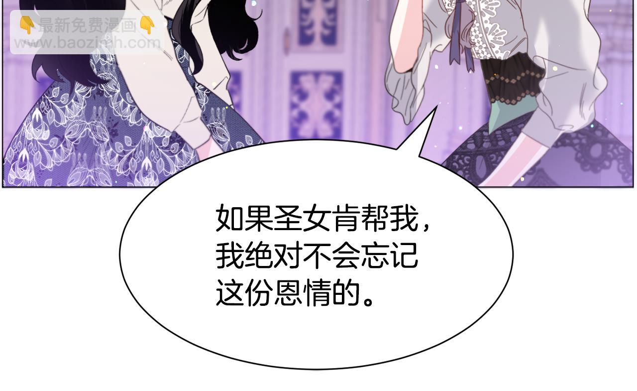 第38话 偶遇115