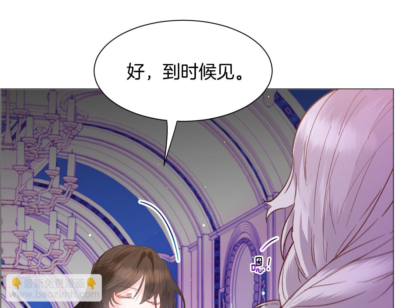 第38话 偶遇116