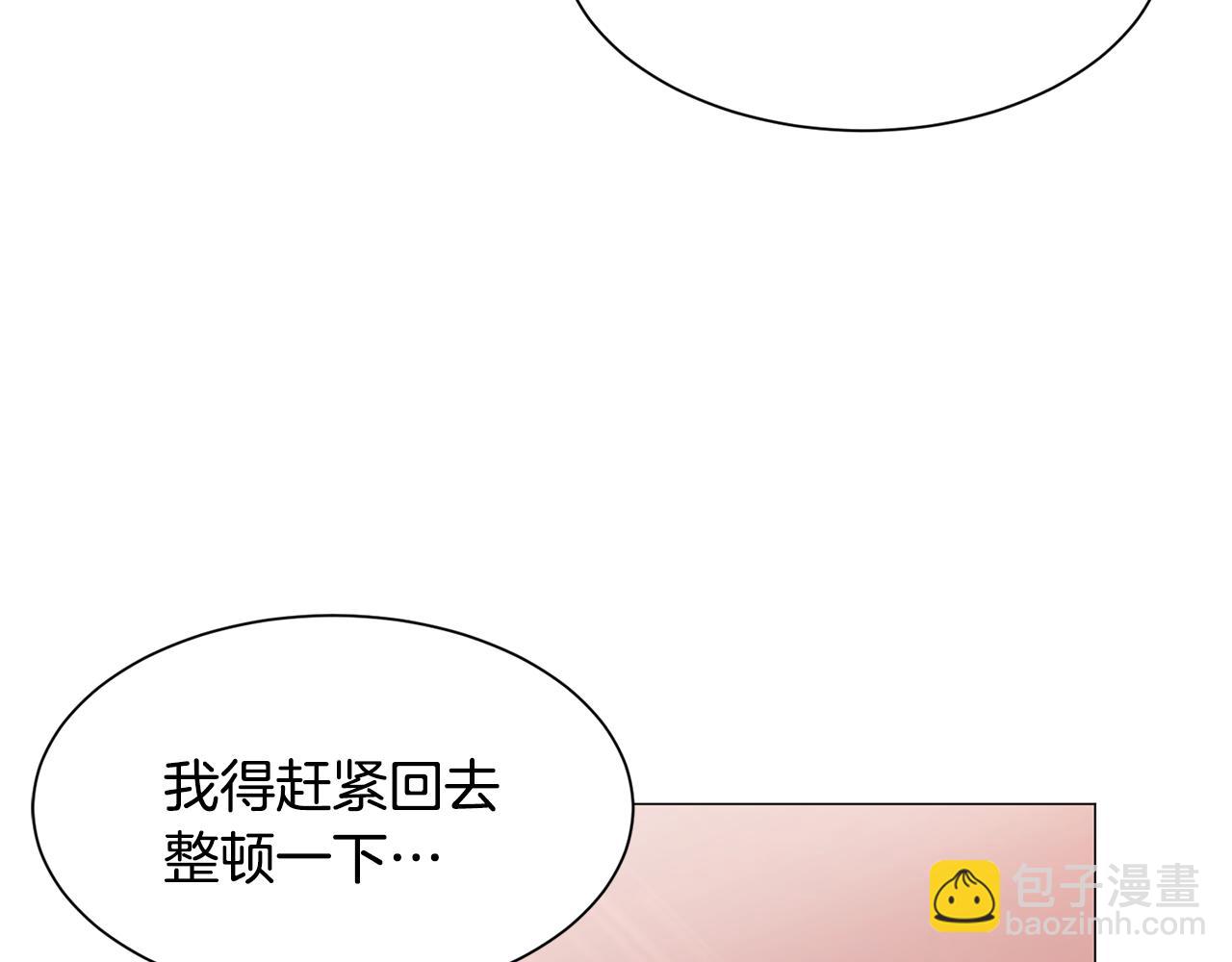 第38话 偶遇120